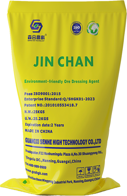 jin chan